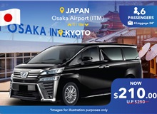 Japan Osaka Airport (ITM) - Kyoto City, One Way Transfer Non-peak (7 Seater)