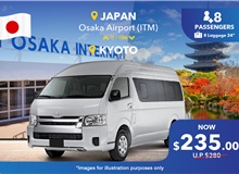 Japan Osaka Airport (ITM) - Kyoto City, One Way Transfer Non-peak (10 Seater)