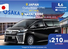 Japan Osaka Airport (ITM) - Nara/ Kobe, One Way Transfer Non-peak (7 Seater)