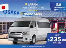 Japan Osaka Airport (ITM) - Nara/ Kobe, One Way Transfer Non-peak (10 Seater)