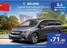 (China) Beijing Capital International Airport Transfer - City Center Within 35km, 7 Seater Car
