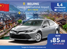(China) Beijing Daxing International Airport Transfer - City Center Within 60km, 5 Seater Car