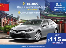 (China) Beijing Daxing International Airport Transfer - City Center Within 75km, 5 Seater Car