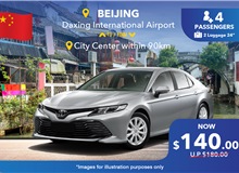 (China) Beijing Daxing International Airport Transfer - City Center Within 90km, 5 Seater Car