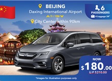 (China) Beijing Daxing International Airport Transfer - City Center Within 90km, 7 Seater Car
