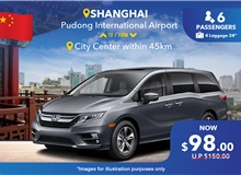 (China) Shanghai Pudong International Airport Transfer - City Center Within 45km, 7 Seater Car