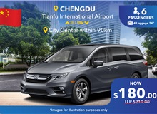 (China) Chengdu Tianfu Airport Transfer - City Center Within 90km, 7 Seater Car