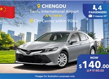 (China) Chengdu Tianfu Airport Transfer - City Center Within 90km, 5 Seater Car