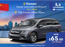 (China) Xiamen Gaoqi International Airport - City Center Within 35km, 7 Seater Car