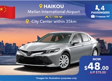 (China) Haikou Meilan International Airport - City Center Within 35km, 5 Seater Car