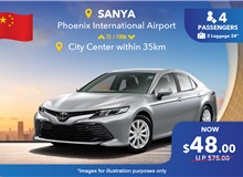 (China) Sanya Phoenix International Airport - City Center Within 35km, 5 Seater Car