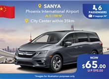 (China) Sanya Phoenix International Airport - City Center Within 35km, 7 Seater Car