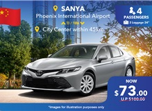 (China) Sanya Phoenix International Airport - City Center Within 45km, 5 Seater Car