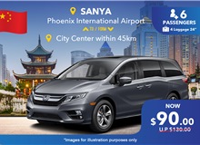 (China) Sanya Phoenix International Airport - City Center Within 45km, 7 Seater Car