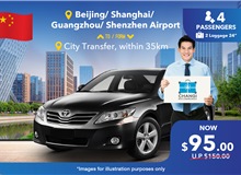 (China) Beijing/ Shanghai/ Guangzhou/ Shenzhen Airport - City Center Within 35km (5 Seater Car + Meet &amp;Greet)
