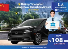 (China) Beijing/ Shanghai/ Guangzhou/ Shenzhen Airport - City Center Within 35km (7 Seater Car + Meet &amp;Greet)