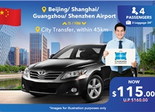 (China) Beijing/ Shanghai/ Guangzhou/ Shenzhen Airport - City Center Within 45km (5 Seater Car + Meet &amp;Greet)