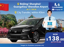(China) Beijing/ Shanghai/ Guangzhou/ Shenzhen Airport - City Center Within 45km (7 Seater Car + Meet &amp;Greet)