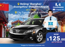 (China) Beijing/ Shanghai/ Guangzhou/ Shenzhen Airport - City Center Within 60km (5 Seater Car + Meet &amp;Greet)