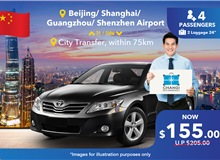 (China) Beijing/ Shanghai/ Guangzhou/ Shenzhen Airport - City Center Within 75km (5 Seater Car + Meet &amp;Greet)