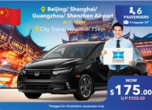 (China) Beijing/ Shanghai/ Guangzhou/ Shenzhen Airport - City Center Within 75km (7 Seater Car + Meet &amp;Greet)