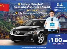 (China) Beijing/ Shanghai/ Guangzhou/ Shenzhen Airport - City Center Within 90km (5 Seater Car + Meet &amp;Greet)