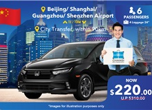 (China) Beijing/ Shanghai/ Guangzhou/ Shenzhen Airport - City Center Within 90km (7 Seater Car + Meet &amp;Greet)