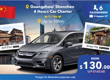 (China) Guangzhou/ Shenzhen 4 Hours Car Charter - 7 Seater, Up To 50km