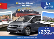 (China) Beijing 8 Hours Car Charter - 7 Seater, Up To 100km