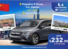 (China) Shanghai 8 Hours Car Charter - 7 Seater, Up To 100km
