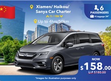 (China) Xiamen/ Haikou/ Sanya 4 Hours Car Charter - 7 Seater, Up To 50km