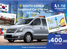 South Korea (Legoland) Private Car Charter 10 Hours, Group Of 1-10