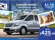 South Korea Seoul Suburb/alpaca World/vivaldi Park Private Car Charter 10 Hours, Group Of 1-10