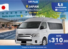 Japan Narita Airport - Yokohama City, One Way Transfer Non-peak (10 Seater)