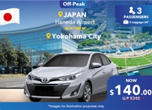 Japan Haneda Airport - Yokohama City, One Way Transfer Non-peak (5 Seater)