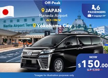 Japan Haneda Airport - Yokohama City, One Way Transfer Non-peak (7 Seater)