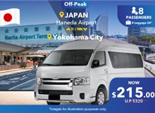 Japan Haneda Airport - Yokohama City, One Way Transfer Non-peak (10 Seater)