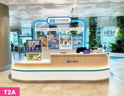 Find us - Changi Recommends