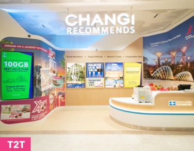 Find us - Changi Recommends