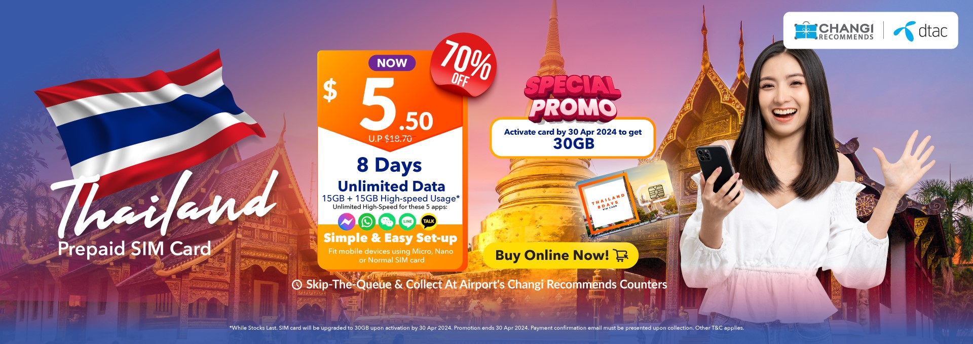 Overseas Prepaid SIM Cards Changi