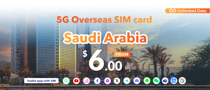 Saudi Arabia Prepaid Sim Card - [2GB] Daily High Speed ; Unlimited Data ...